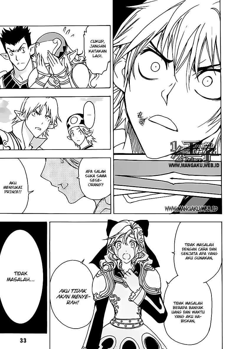 1/2 Prince Chapter 13 Gambar 4