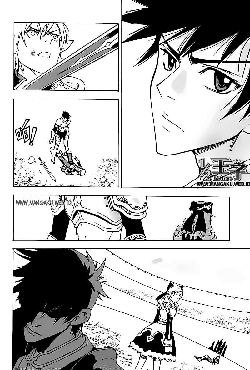 1/2 Prince Chapter 13 Gambar 7