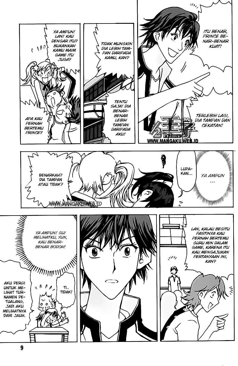 1/2 Prince Chapter 12 Gambar 12