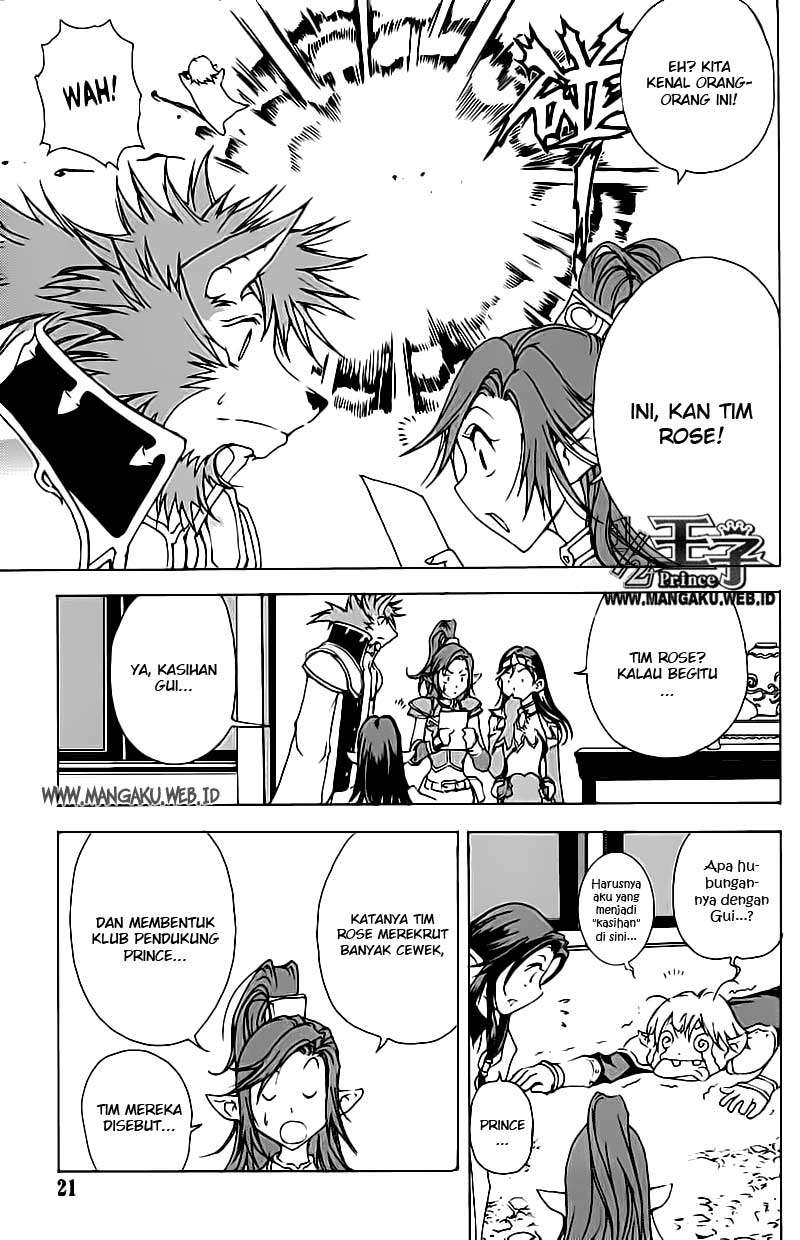 1/2 Prince Chapter 12 Gambar 24