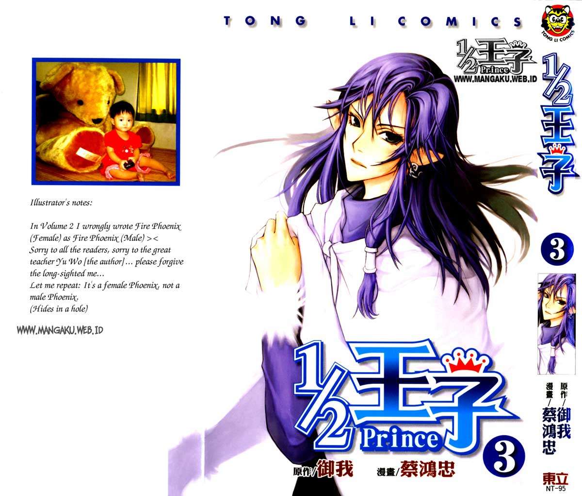 Manhwa 1/2 Prince Chapter 12 gambar nomor 2