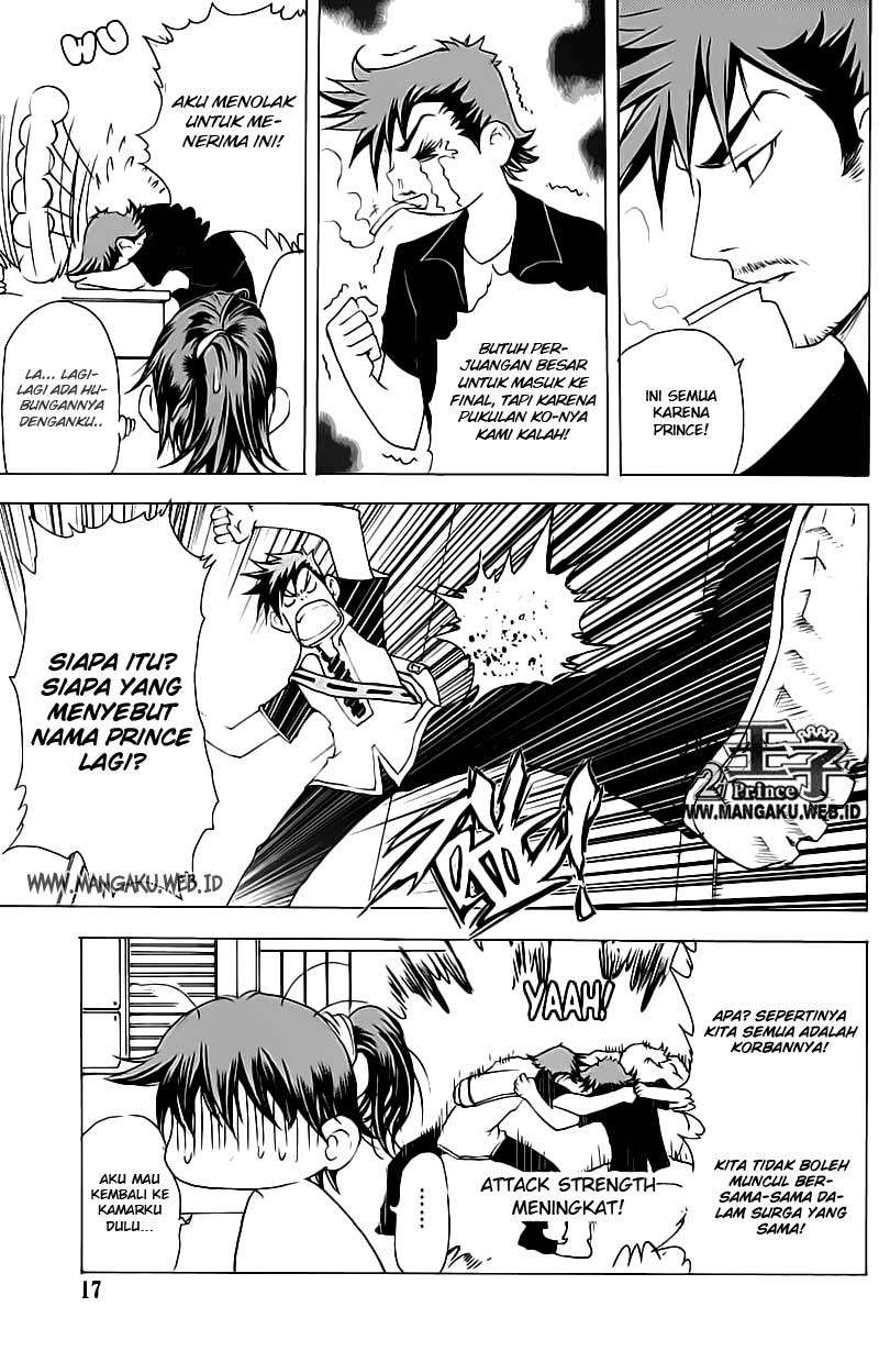 1/2 Prince Chapter 12 Gambar 20