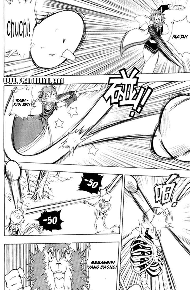 1/2 Prince Chapter 03 Gambar 14