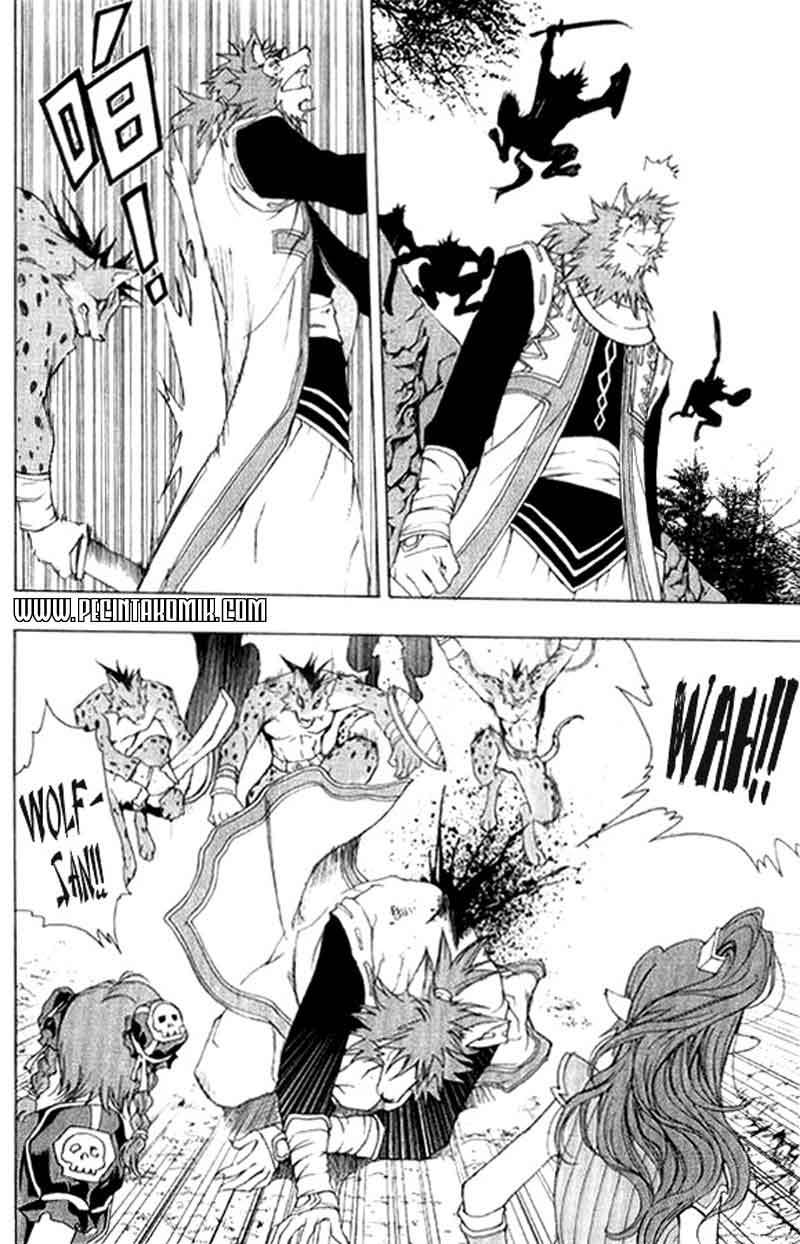 1/2 Prince Chapter 03 Gambar 16