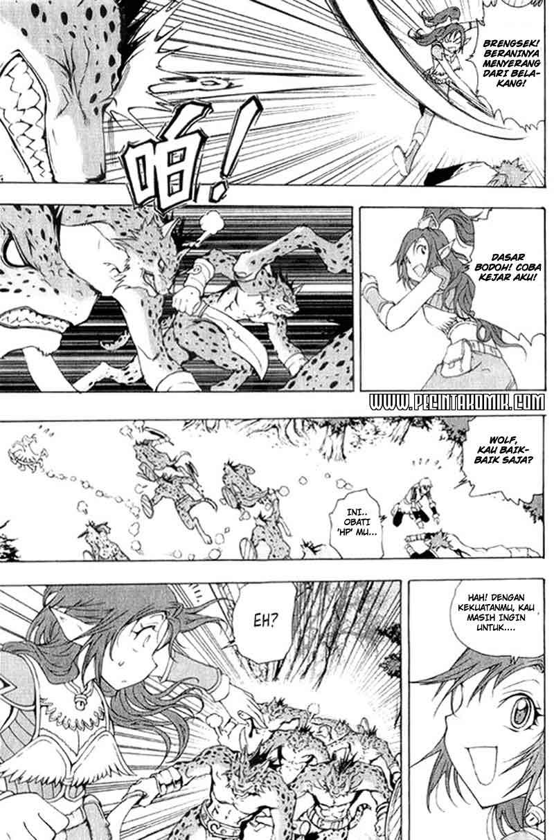 1/2 Prince Chapter 03 Gambar 17