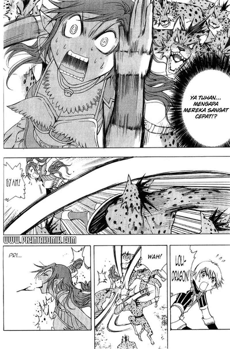 1/2 Prince Chapter 03 Gambar 18