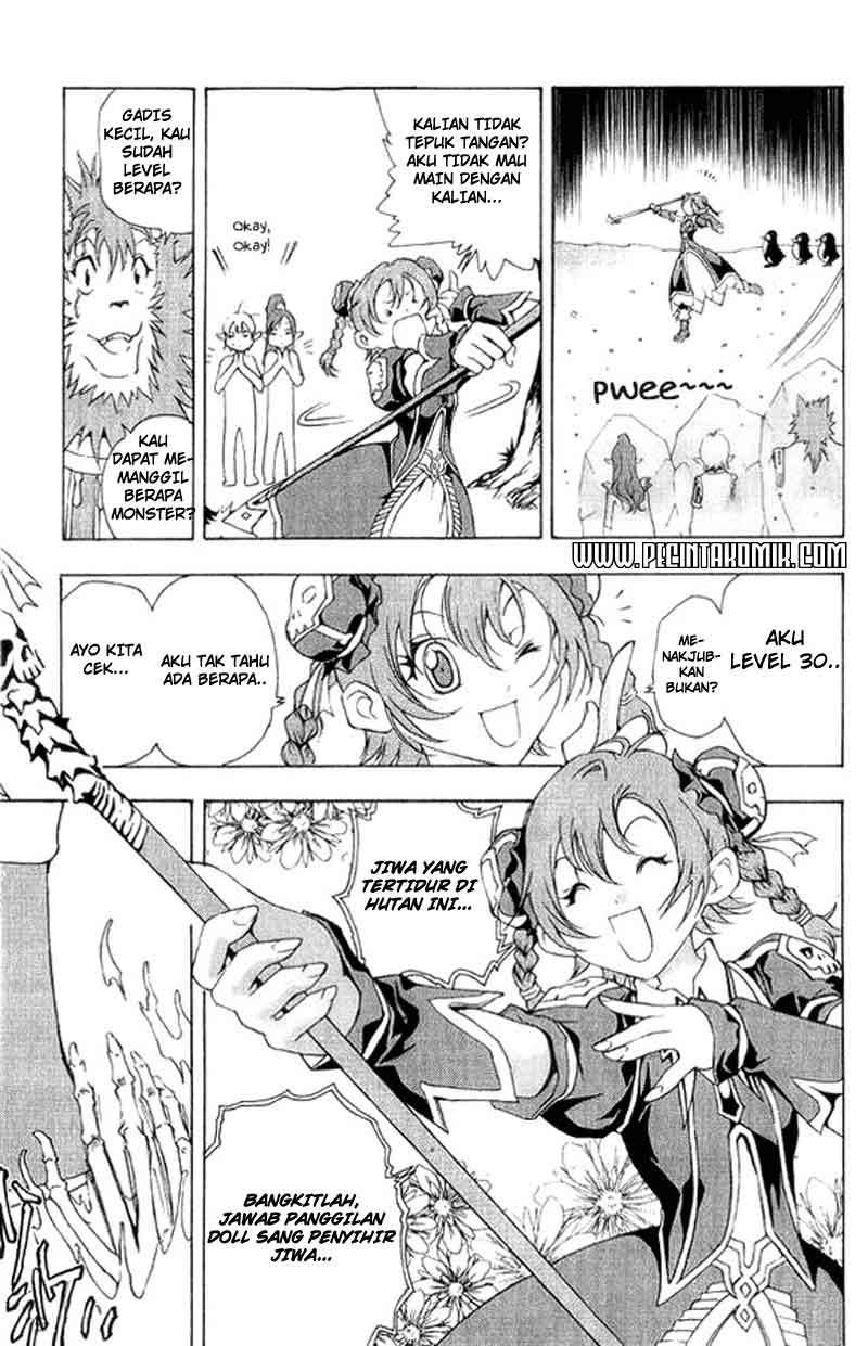 1/2 Prince Chapter 03 Gambar 11