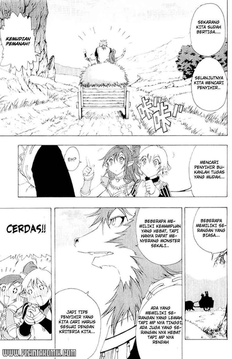 1/2 Prince Chapter 03 Gambar 3