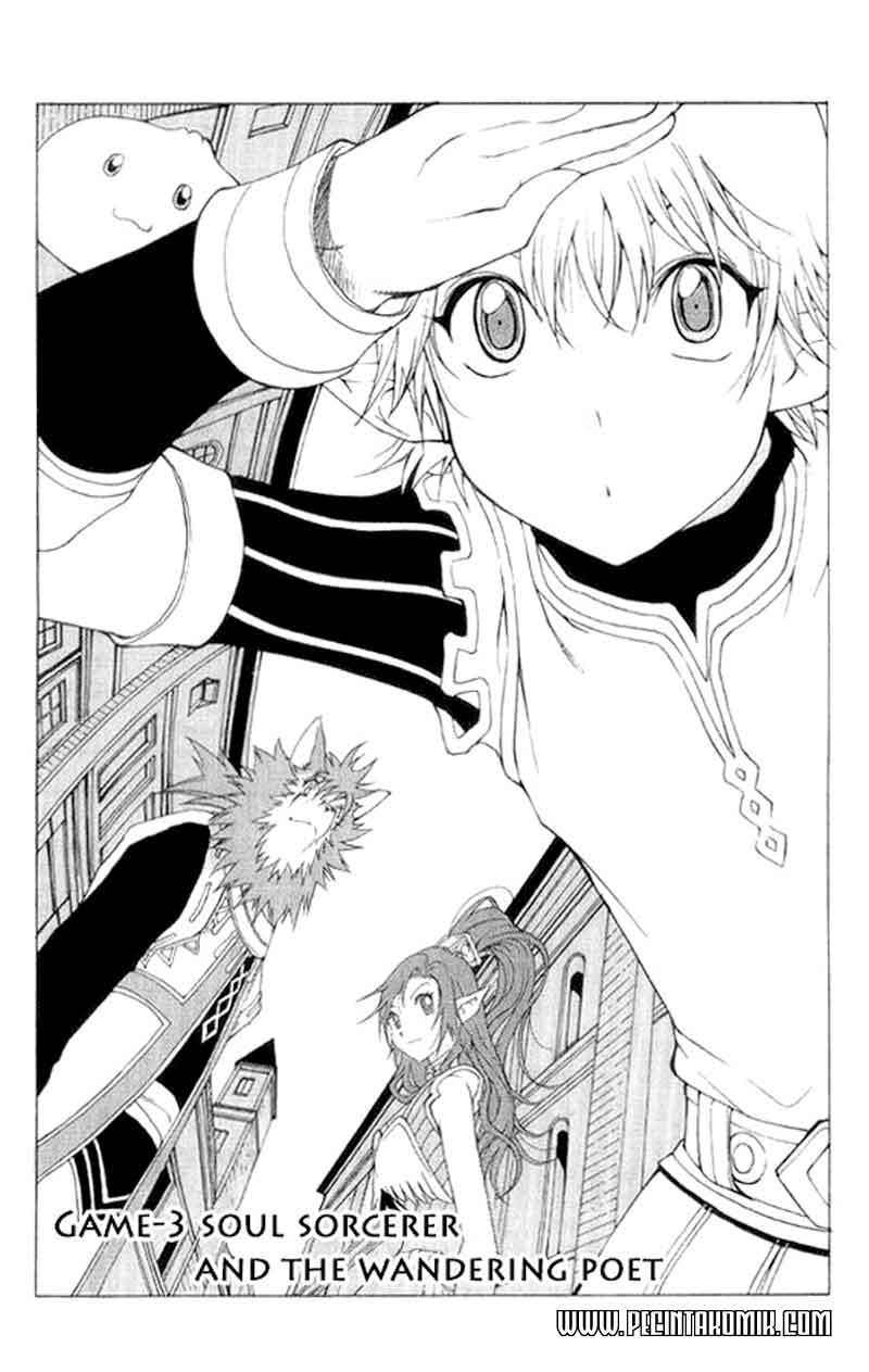 1/2 Prince Chapter 03 Gambar 4