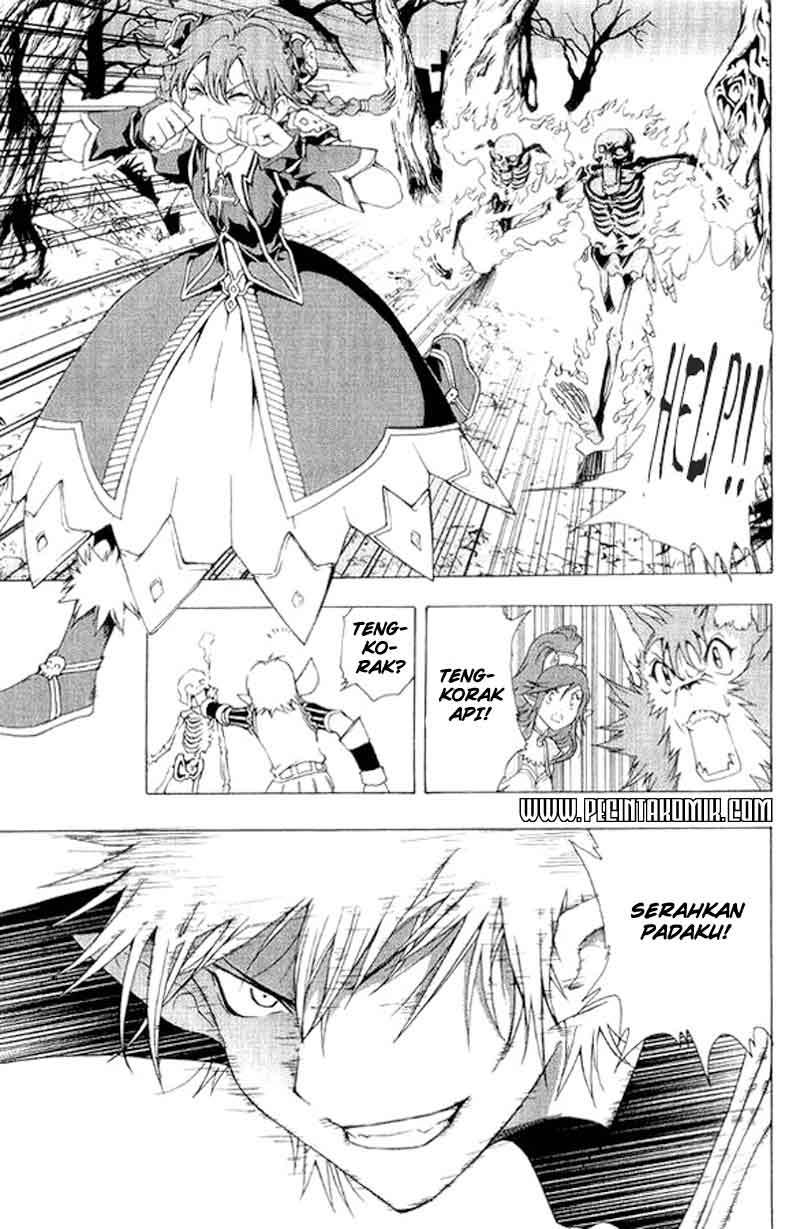 1/2 Prince Chapter 03 Gambar 7