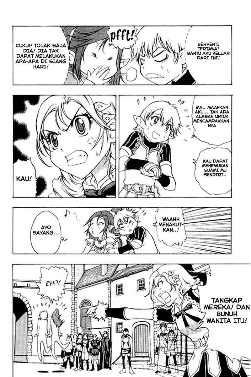 1/2 Prince Chapter 02 Gambar 16