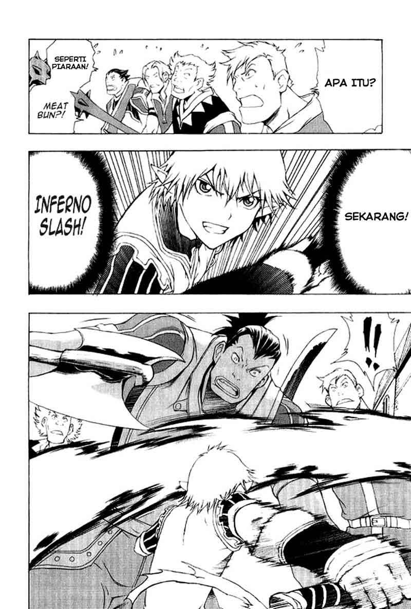 1/2 Prince Chapter 02 Gambar 18