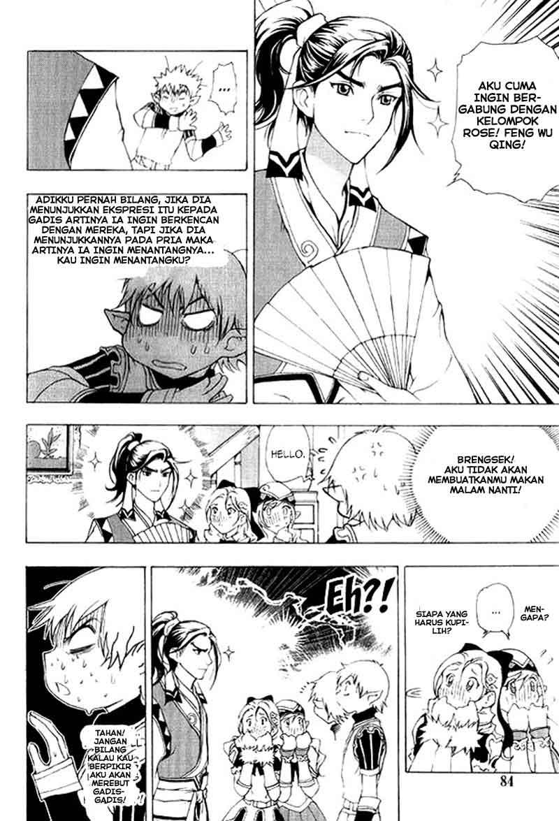 1/2 Prince Chapter 02 Gambar 12