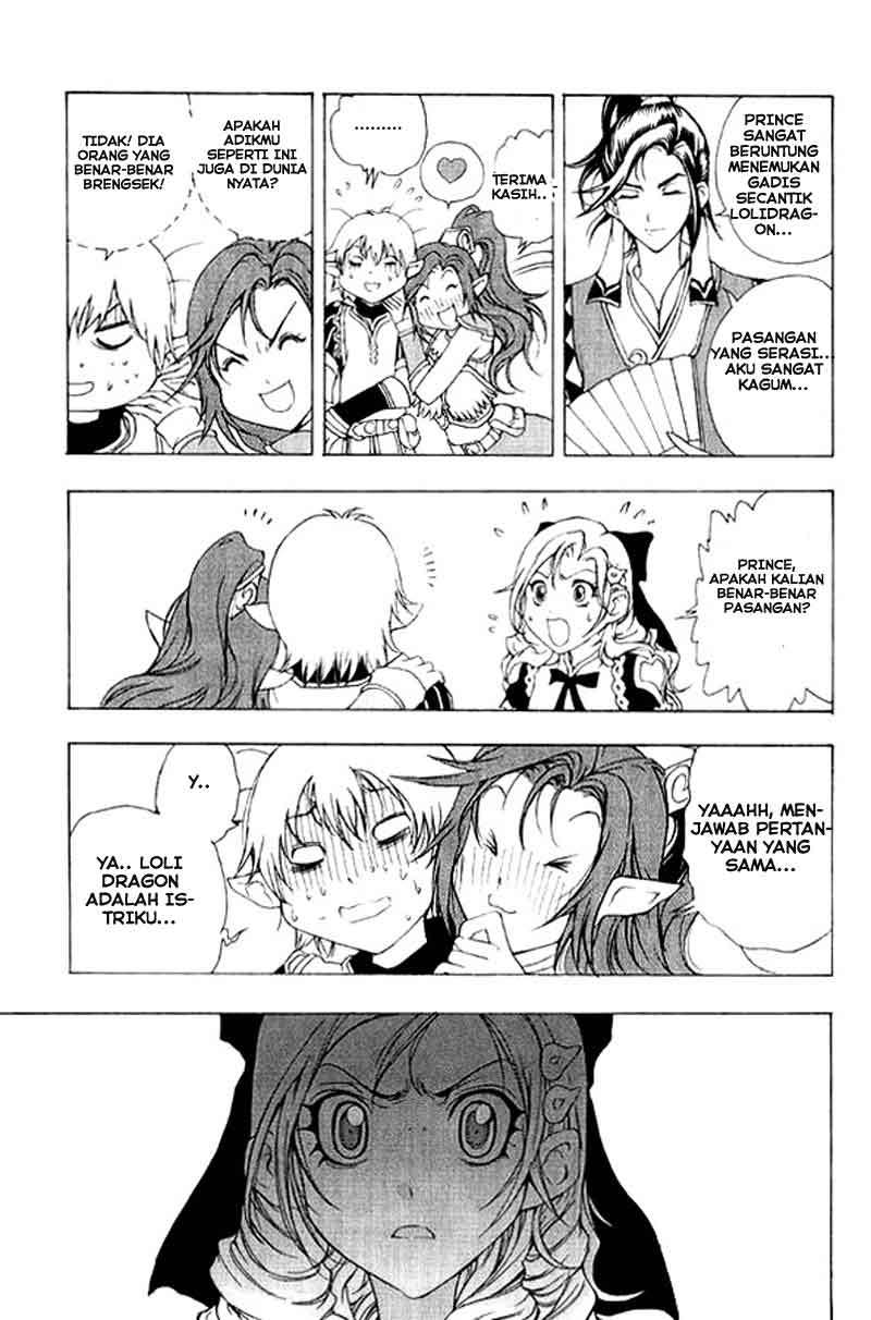 1/2 Prince Chapter 02 Gambar 13