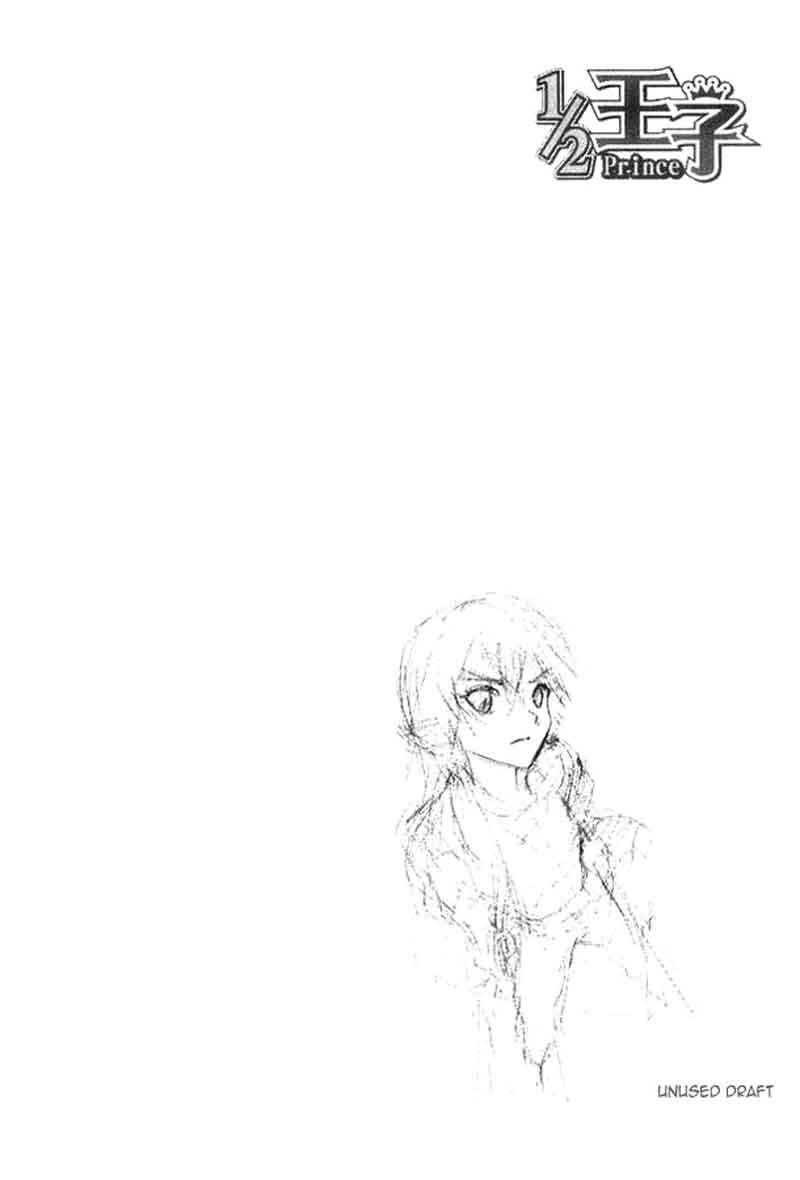 Manhwa 1/2 Prince Chapter 02 gambar nomor 2
