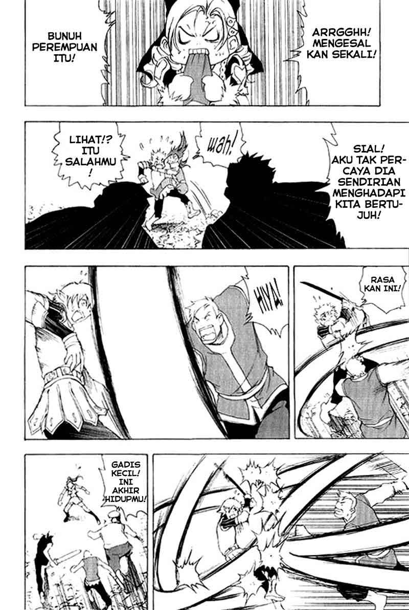 1/2 Prince Chapter 02 Gambar 20