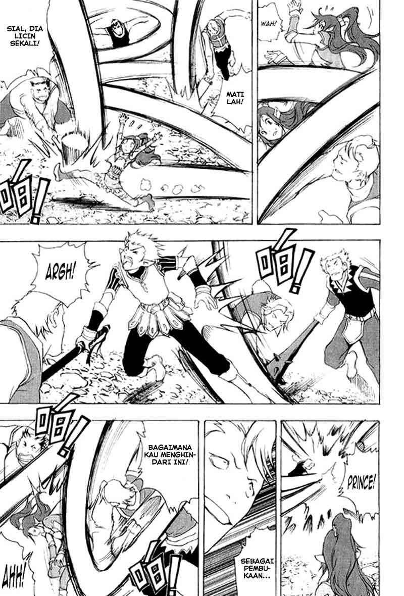 1/2 Prince Chapter 02 Gambar 21