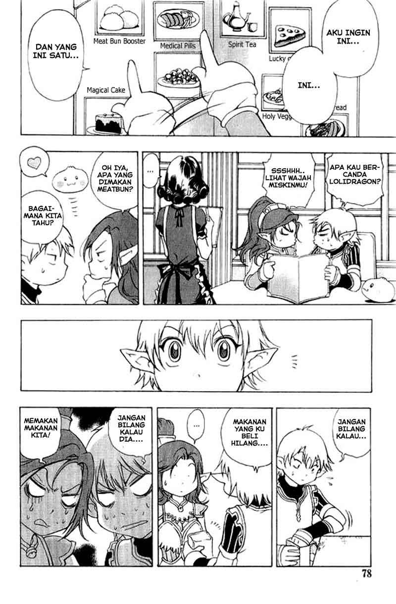 1/2 Prince Chapter 02 Gambar 6