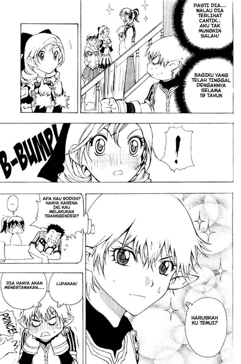 1/2 Prince Chapter 02 Gambar 9