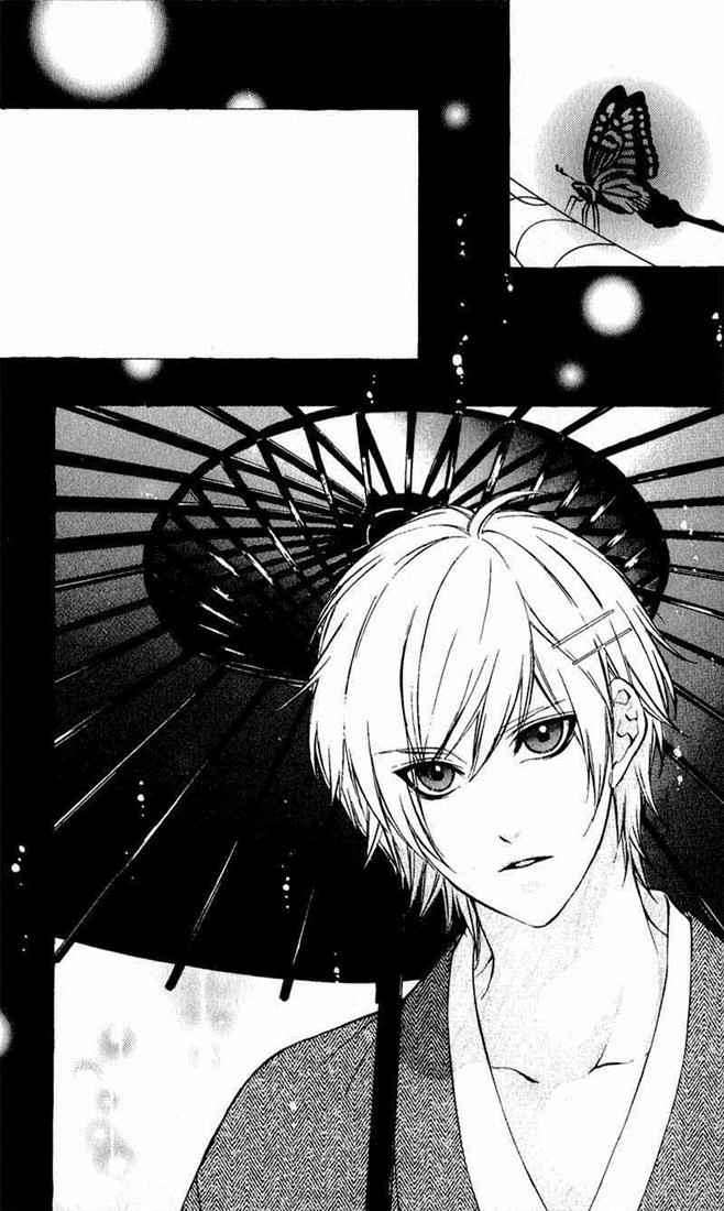 16 Life Chapter 9 Gambar 3