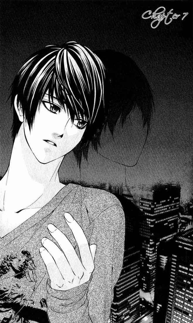 16 Life Chapter 9 Gambar 4