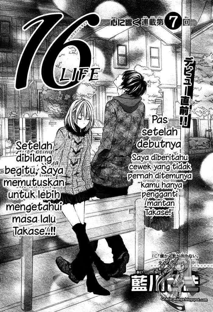 Manga 16 Life Chapter 7 gambar nomor 2
