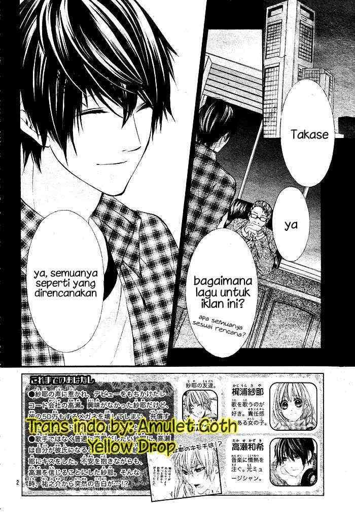 16 Life Chapter 5 Gambar 3