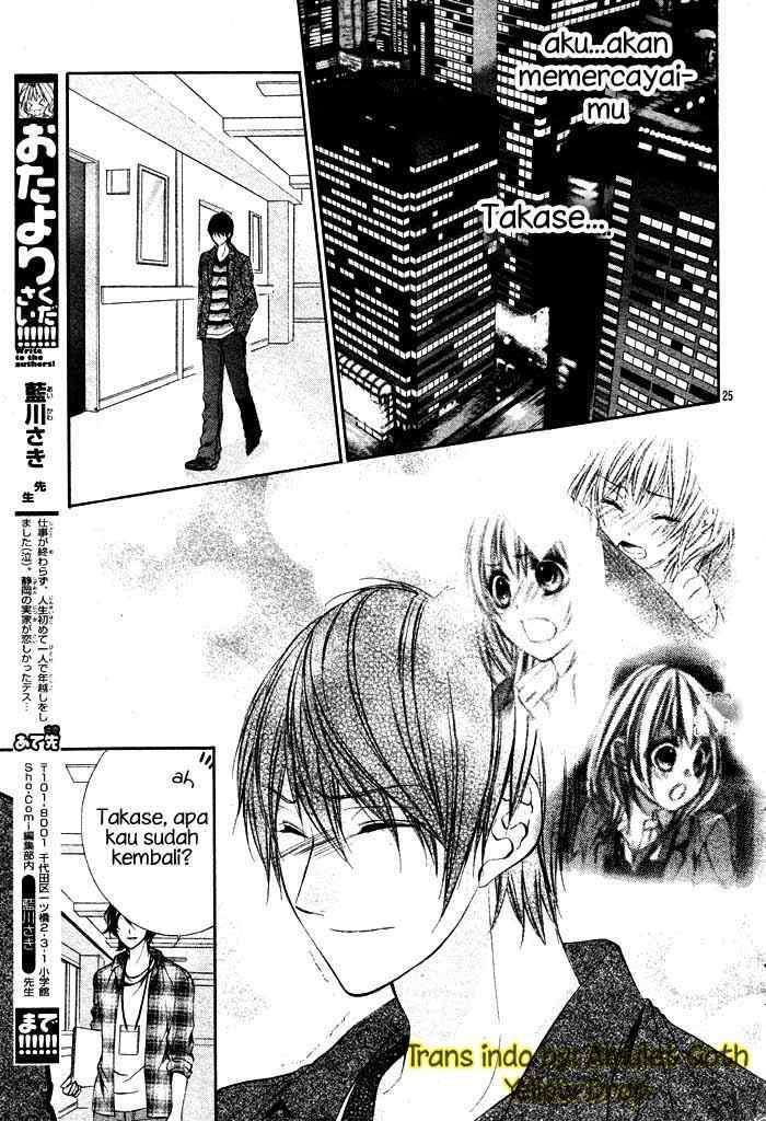 16 Life Chapter 4 Gambar 25