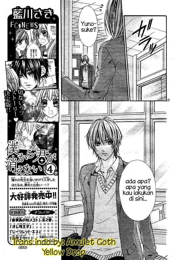 16 Life Chapter 4 Gambar 27