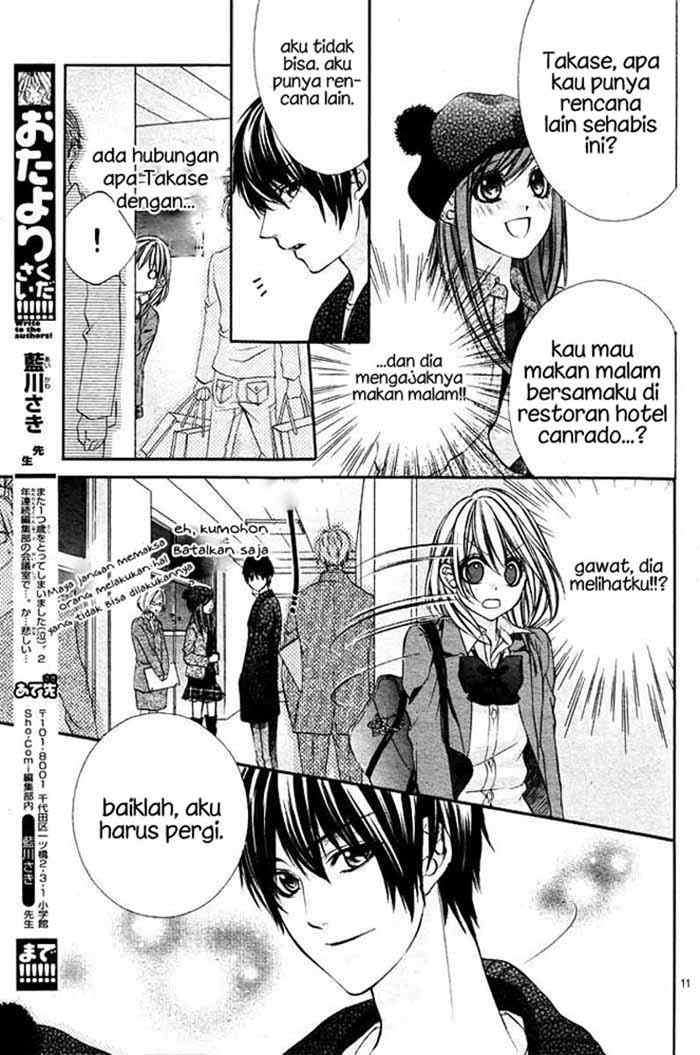 16 Life Chapter 2 Gambar 13