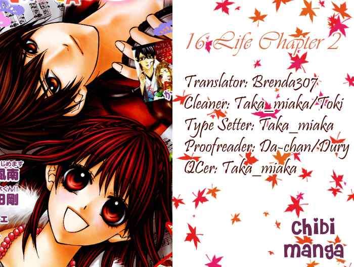 Manga 16 Life Chapter 2 gambar nomor 2