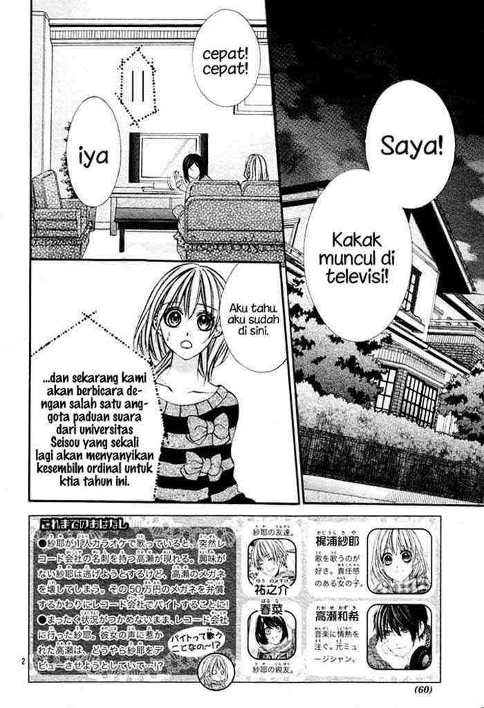 16 Life Chapter 2 Gambar 4