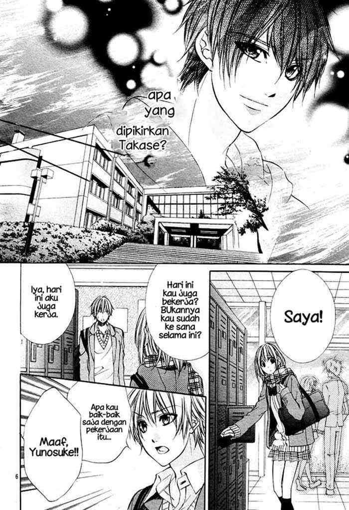 16 Life Chapter 2 Gambar 8