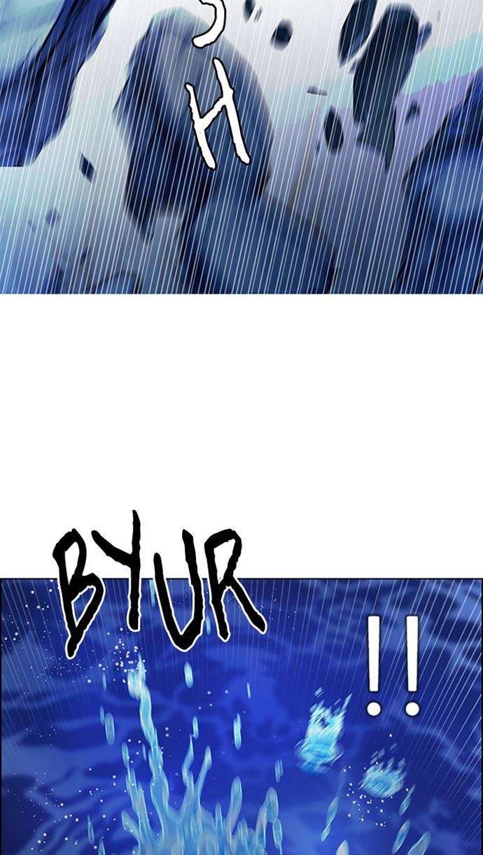 Dice Chapter 359 Gambar 47