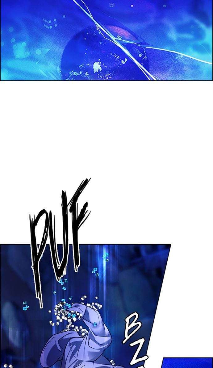 Dice Chapter 359 Gambar 5