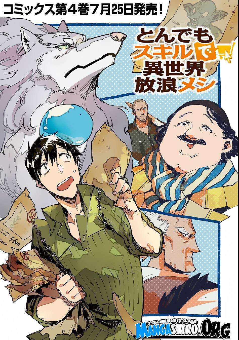 Manga Tondemo Skill de Isekai Hourou Meshi Chapter 23 gambar nomor 2