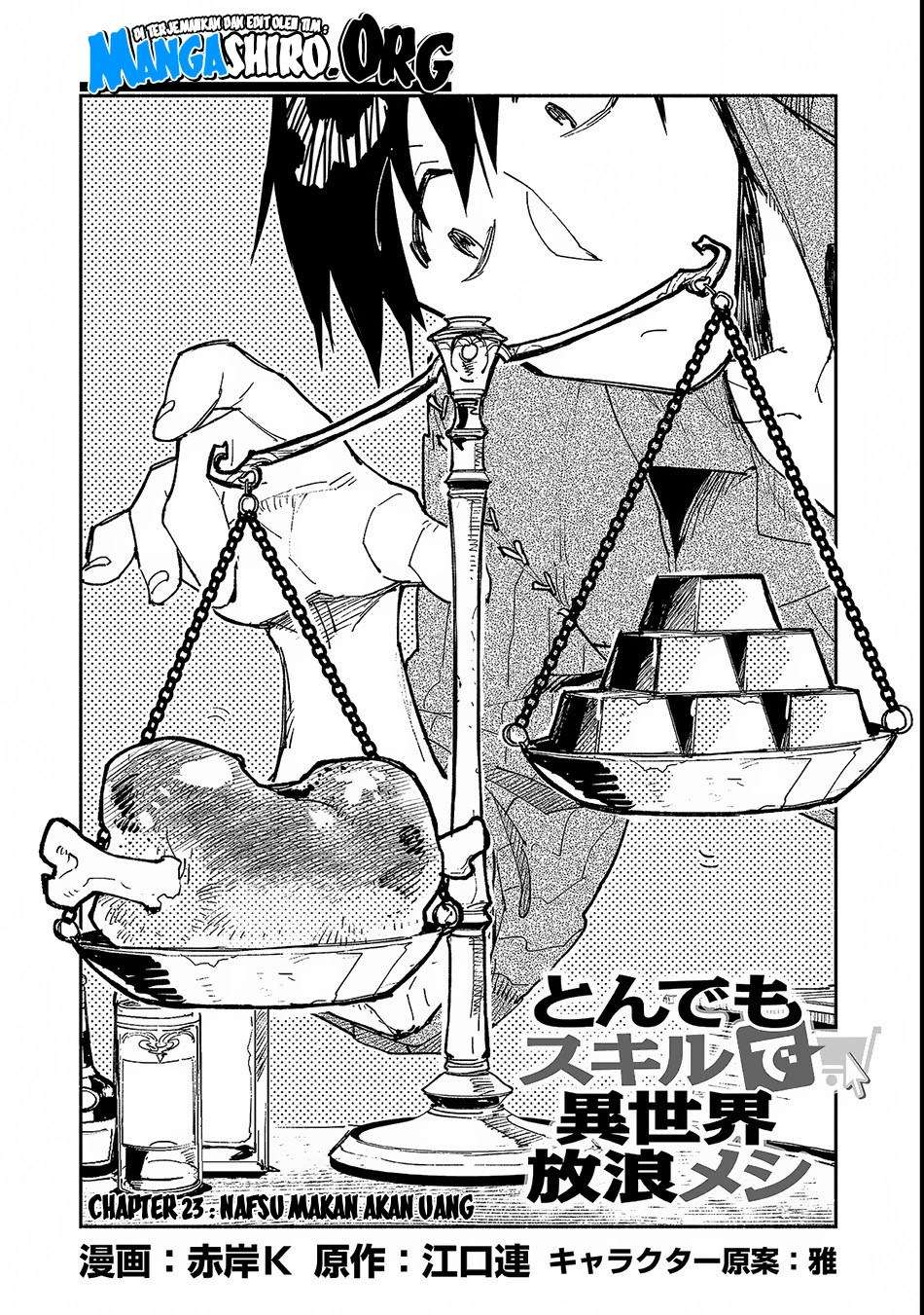 Tondemo Skill de Isekai Hourou Meshi Chapter 23 Gambar 3