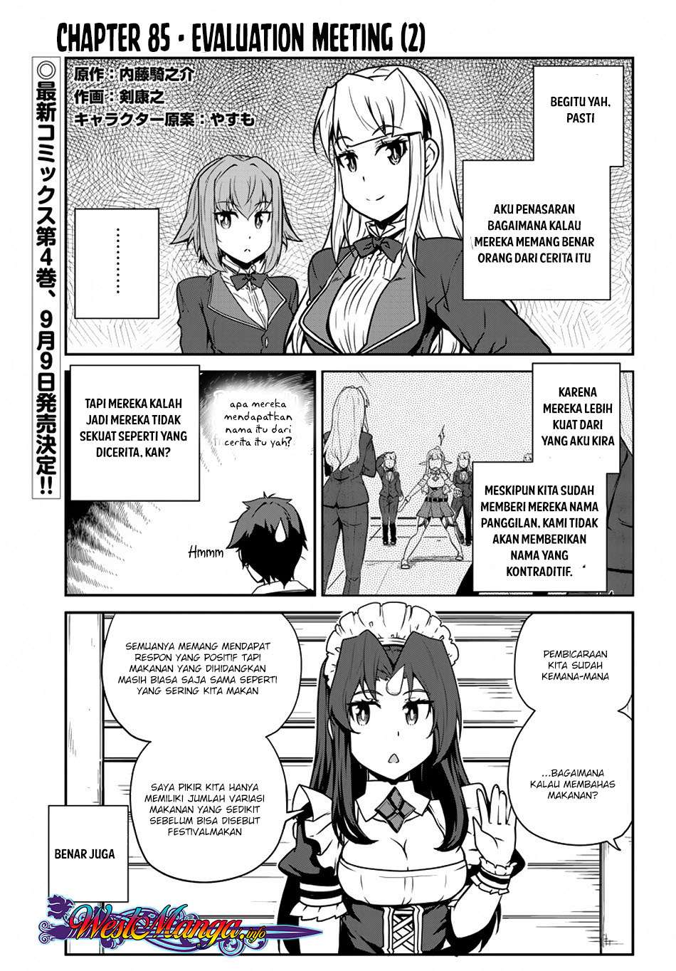 Manga Isekai Nonbiri Nouka Chapter 85 gambar nomor 2