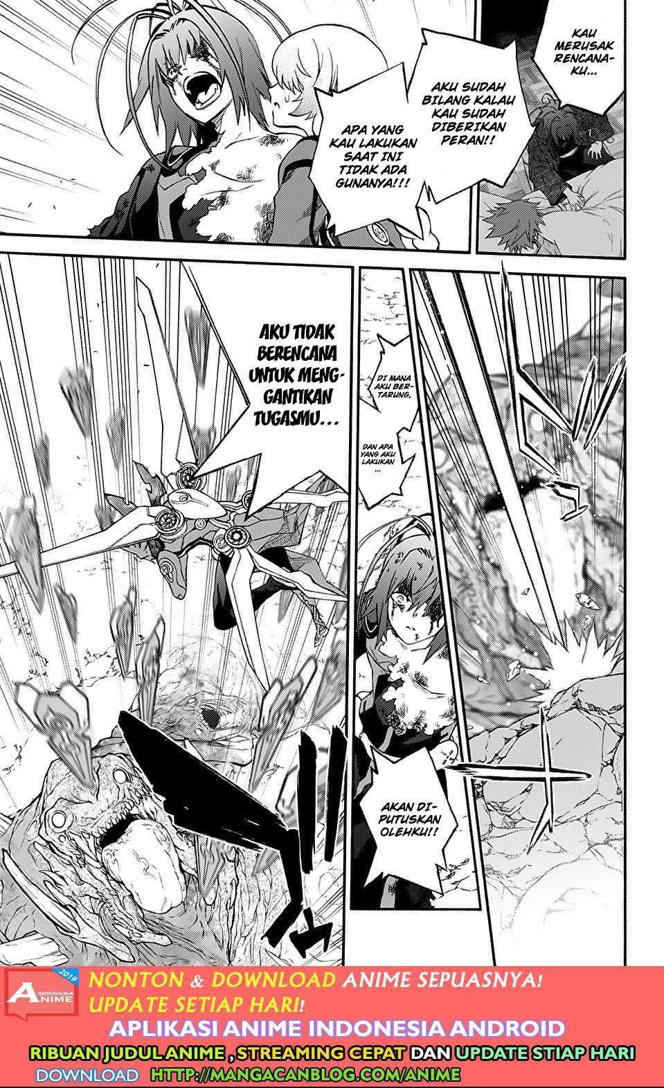 Sousei no Onmyouji Chapter 74 Gambar 10
