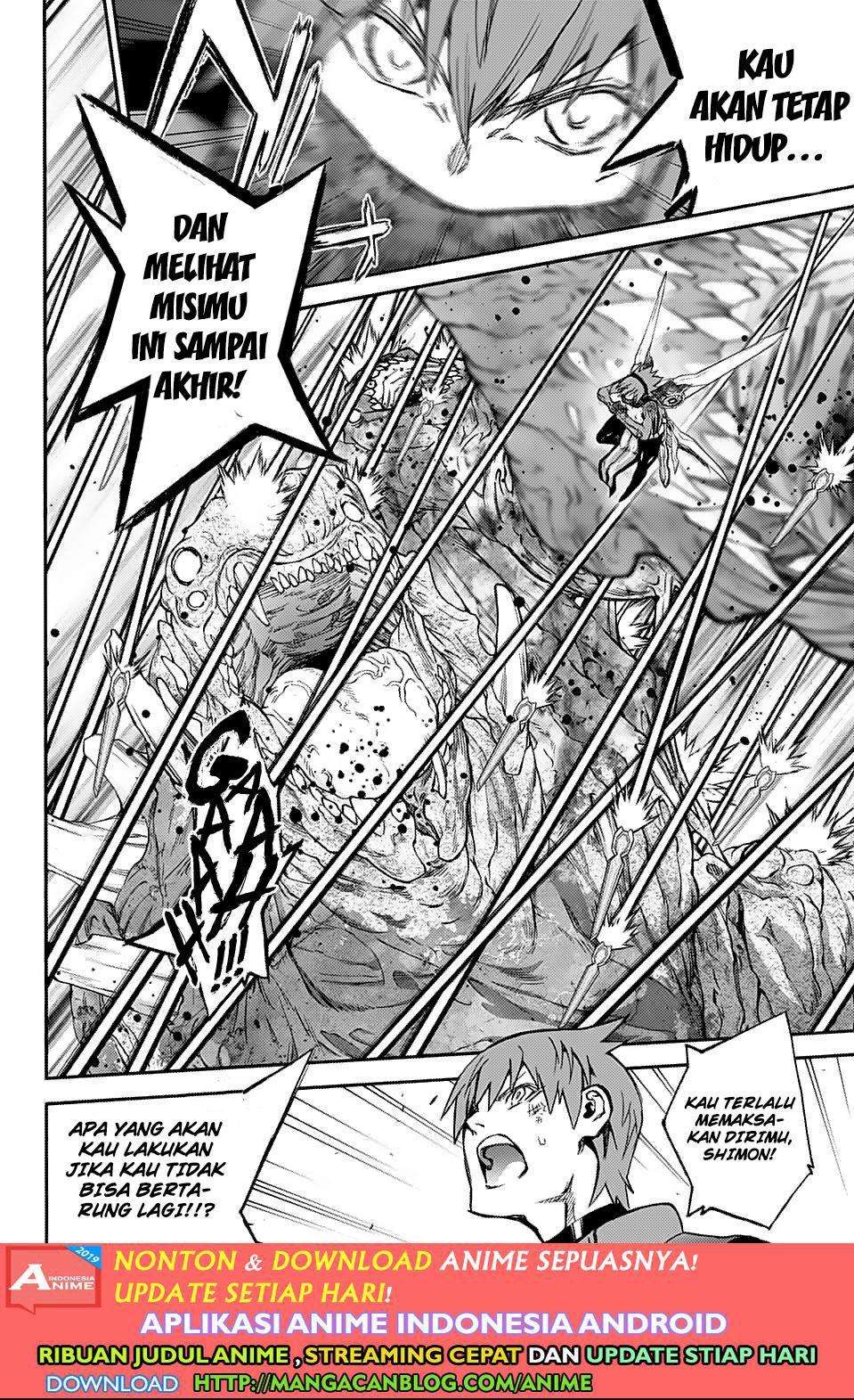 Sousei no Onmyouji Chapter 74 Gambar 11