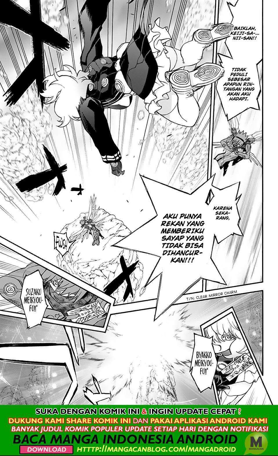 Sousei no Onmyouji Chapter 74 Gambar 12