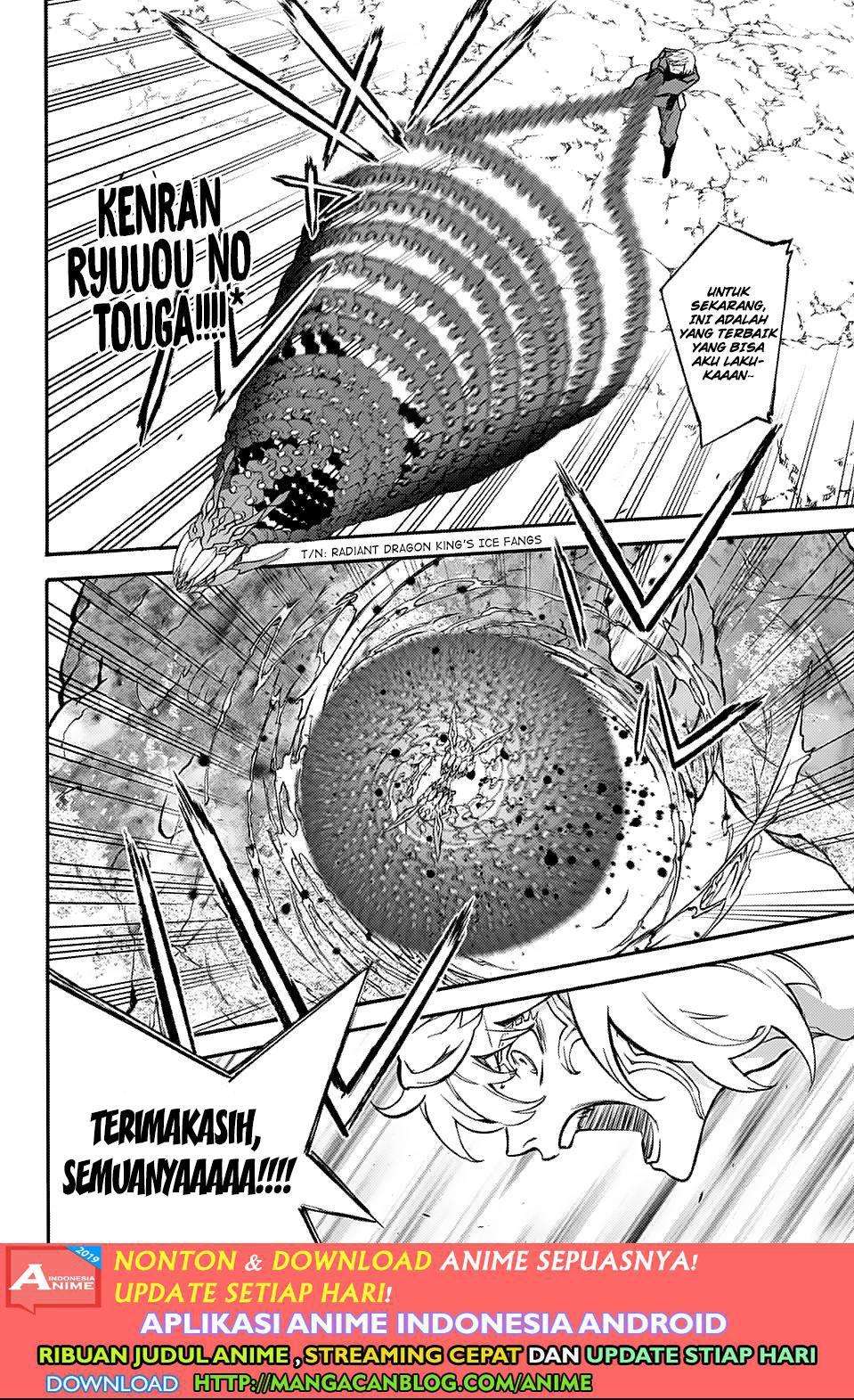 Sousei no Onmyouji Chapter 74 Gambar 14