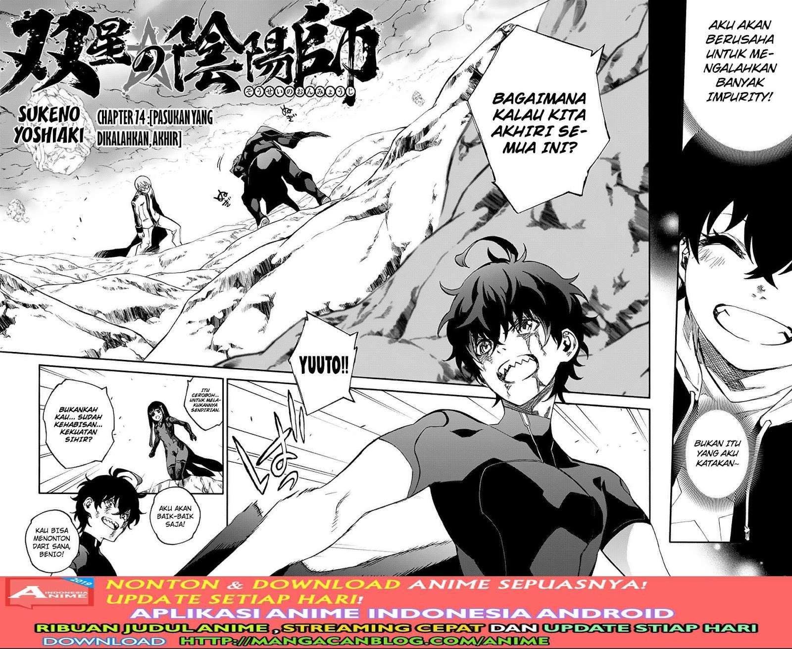 Manga Sousei no Onmyouji Chapter 74 gambar nomor 2