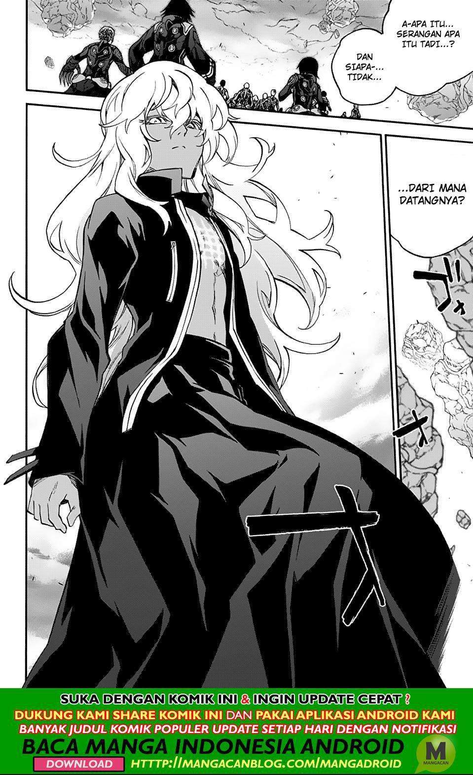 Sousei no Onmyouji Chapter 74 Gambar 23