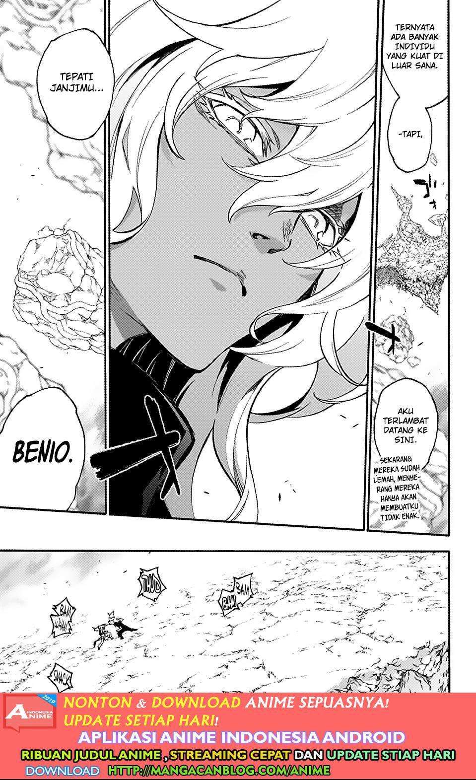 Sousei no Onmyouji Chapter 74 Gambar 24