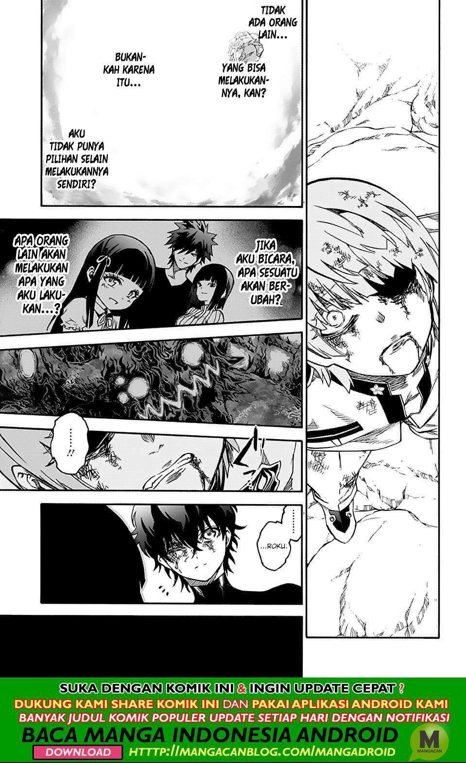 Sousei no Onmyouji Chapter 74 Gambar 34