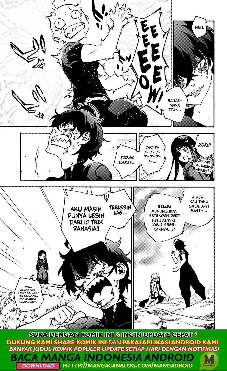 Sousei no Onmyouji Chapter 74 Gambar 4