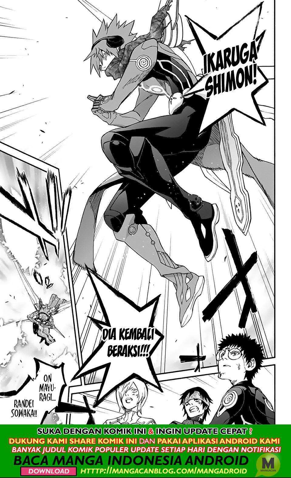 Sousei no Onmyouji Chapter 74 Gambar 6