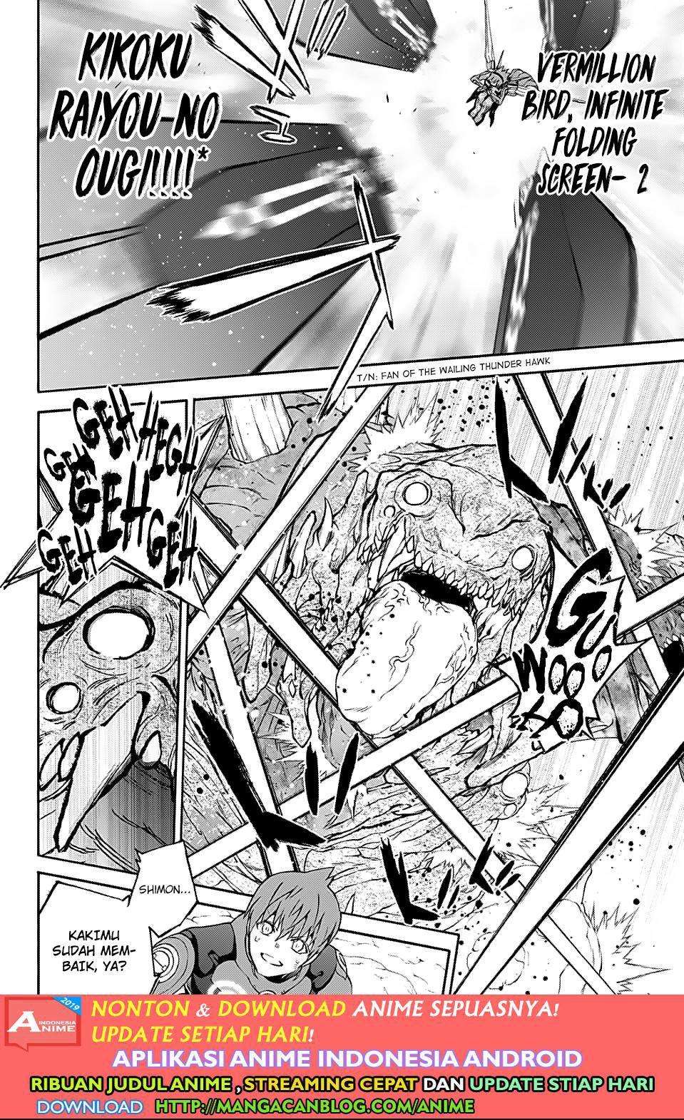 Sousei no Onmyouji Chapter 74 Gambar 7