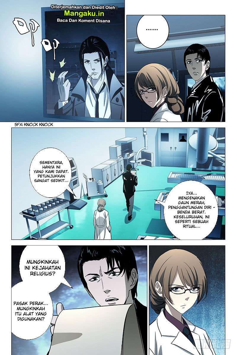 The Lost City Chapter 24 Gambar 5